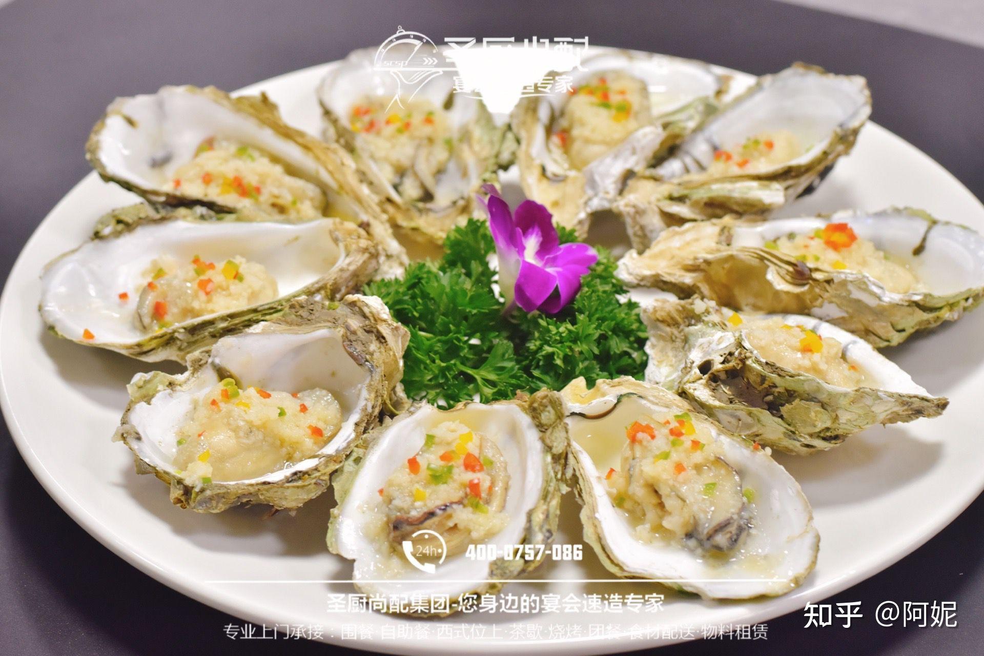 感冒能吃硒产品吗(感冒了可以吃硒吗)-硒宝网