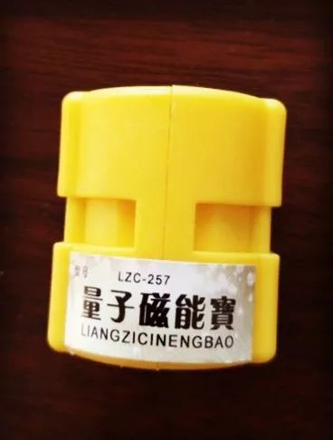 量子硒产品有哪些（量子产品硒有什么作用）-硒宝网