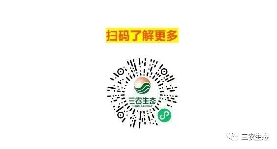 量子硒产品有哪些(量子产品硒有副作用吗)-硒宝网