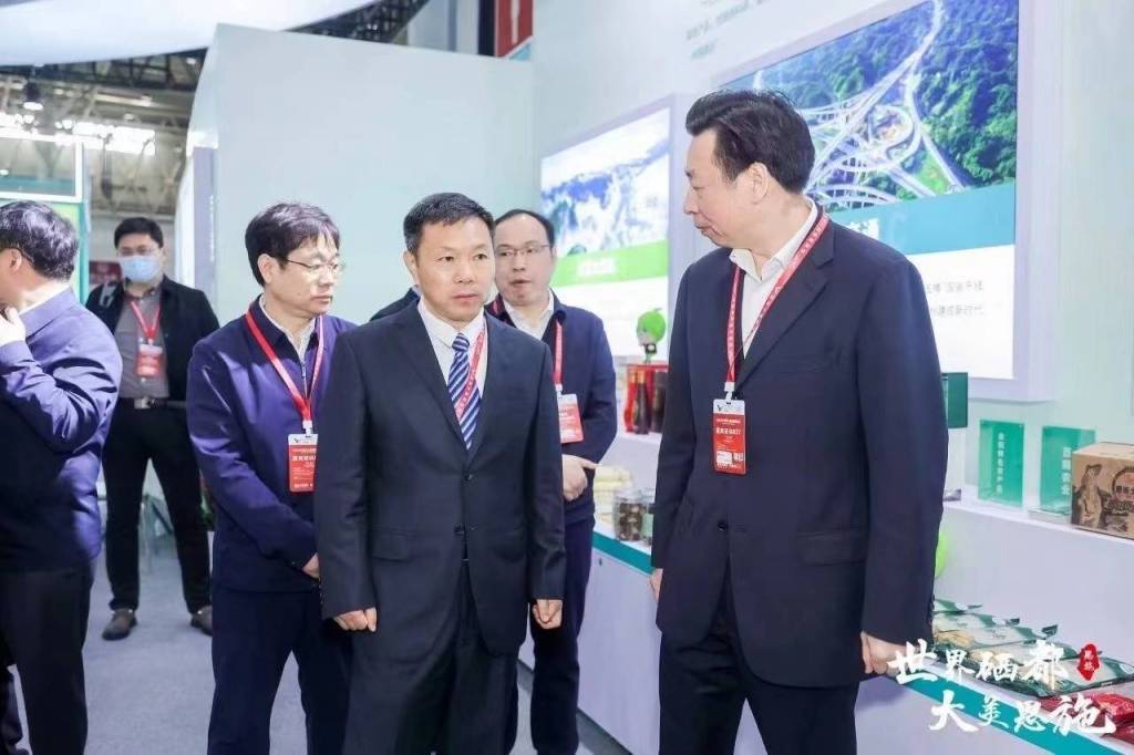 湖北恩施硒商产品(湖北恩施硒产品骗局)-硒宝网