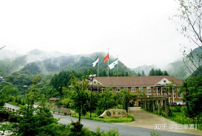 中国硒源健康产品(硒源健康产业集团)-硒宝网