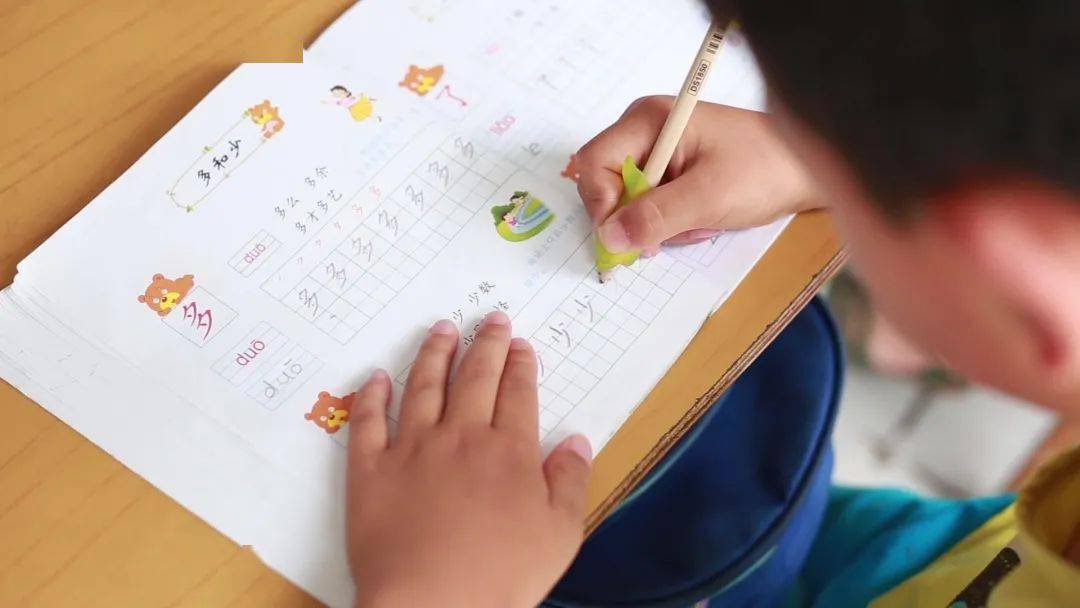 抽多动症是缺微量元素吗(微量元素缺乏症)-硒宝网