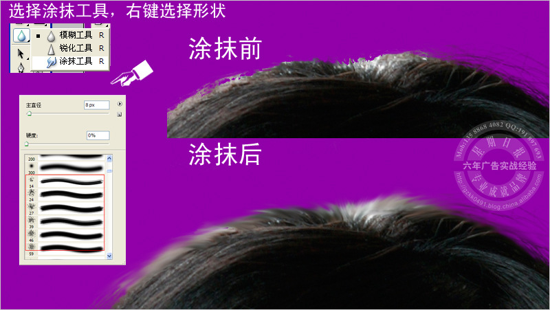 微量元素怎么补(微量元素补充)-硒宝网