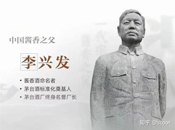 毓硒酒业产品介绍(硒酒53度多少钱价钱)-硒宝网