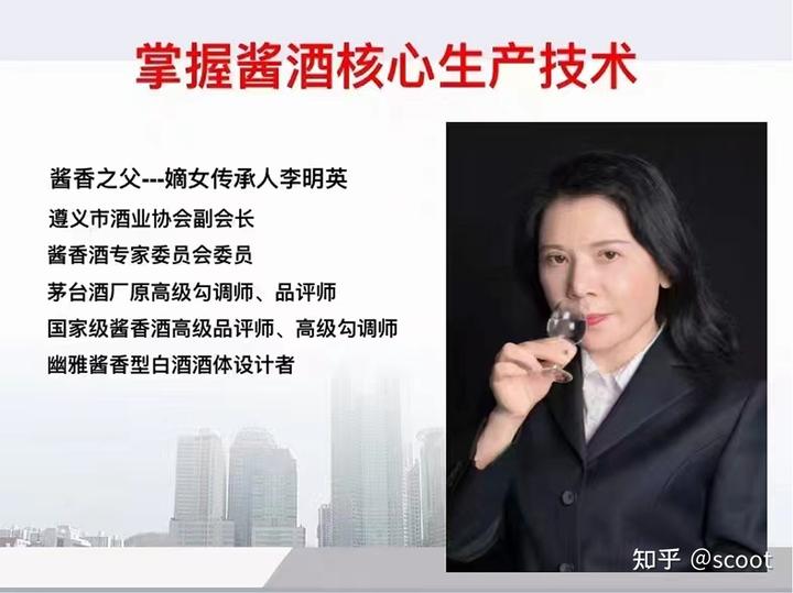 毓硒酒业产品介绍(硒酒53度多少钱价钱)-硒宝网