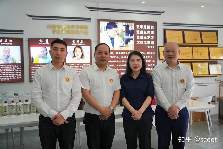 毓硒酒业产品介绍(硒酒53度多少钱价钱)-硒宝网