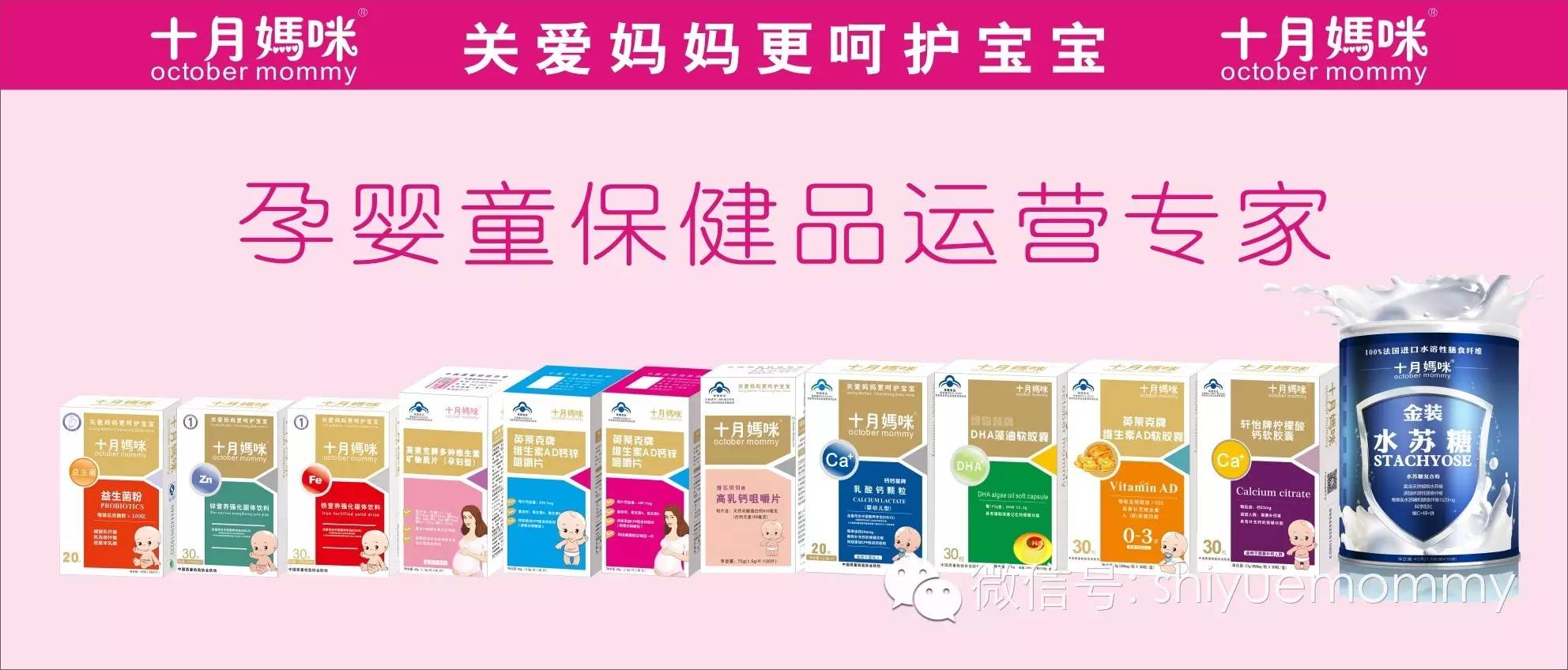 锌元素对人体的作用（锌人体元素作用有哪些）-硒宝网