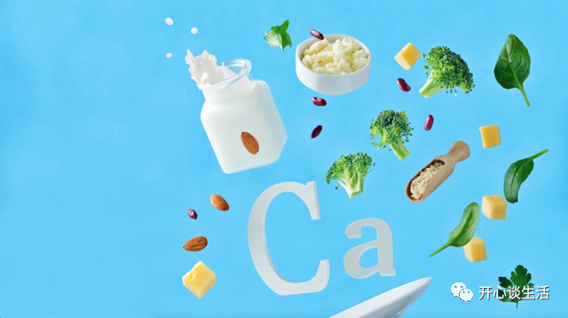 中老年人吃什么钙片补钙效果最好(老人吃钙片的好处)-硒宝网