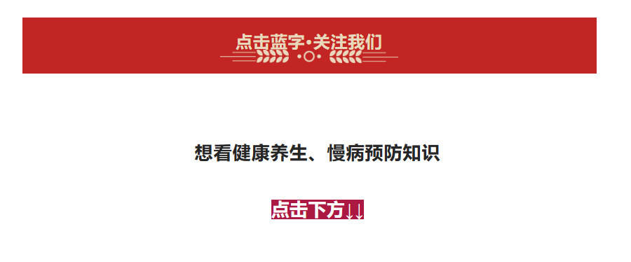 中老年人吃什么钙片补钙效果最好（老年人吃钙片补钙好吗）-硒宝网