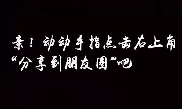 锌元素对人体的作用(人体锌元素的作用)-硒宝网