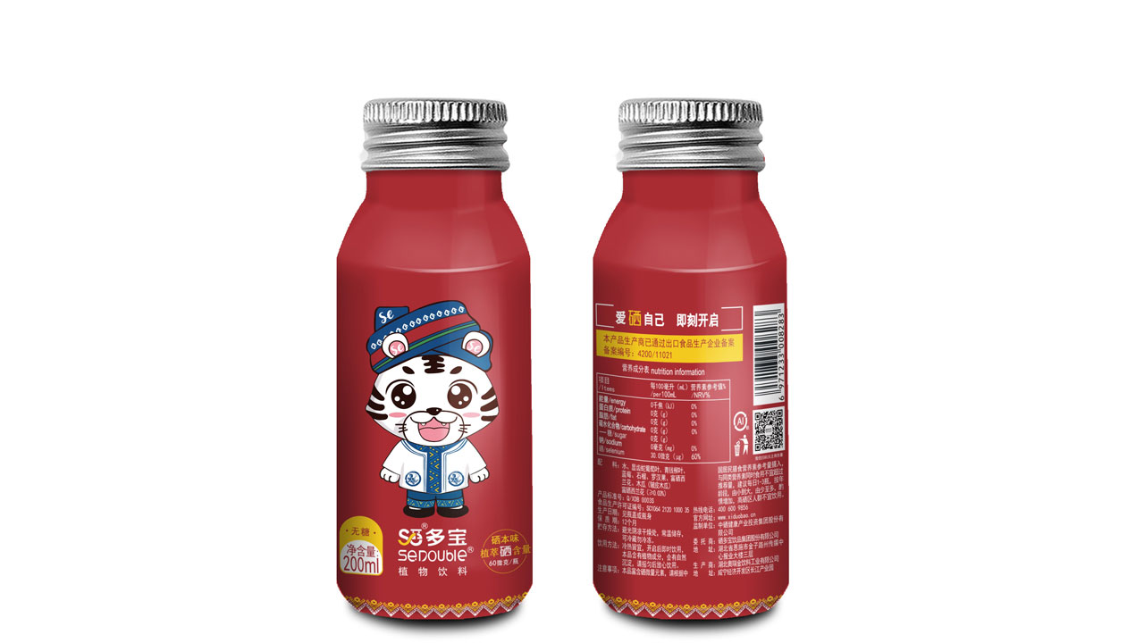 华美达硒产品公司(华美达集团)-硒宝网