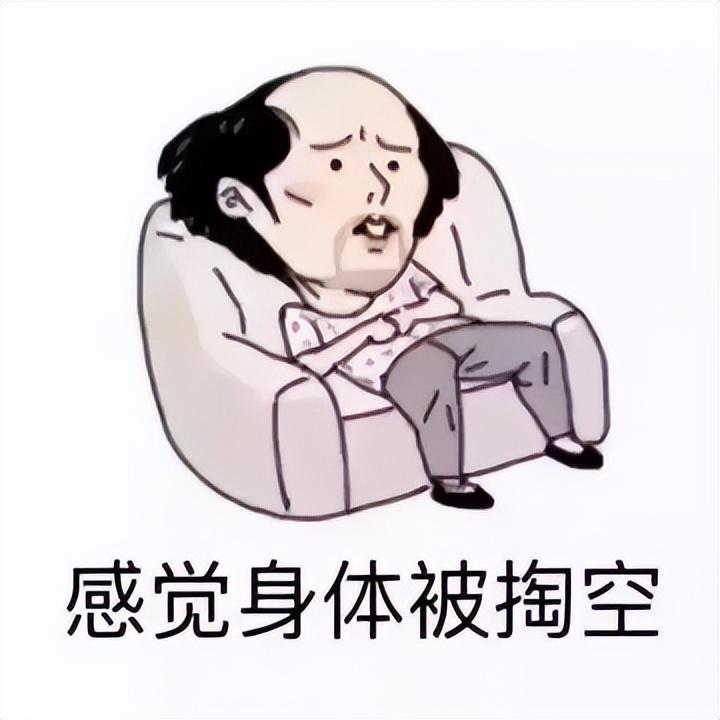 钾是微量元素吗（钾微量元素的作用）-硒宝网