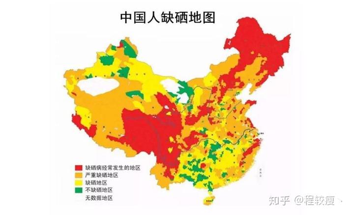 含有硒的产品有哪(含有硒食品)-硒宝网