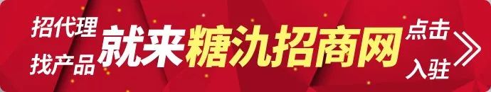 卖硒产品有市场吗（有卖硒片的吗）-硒宝网