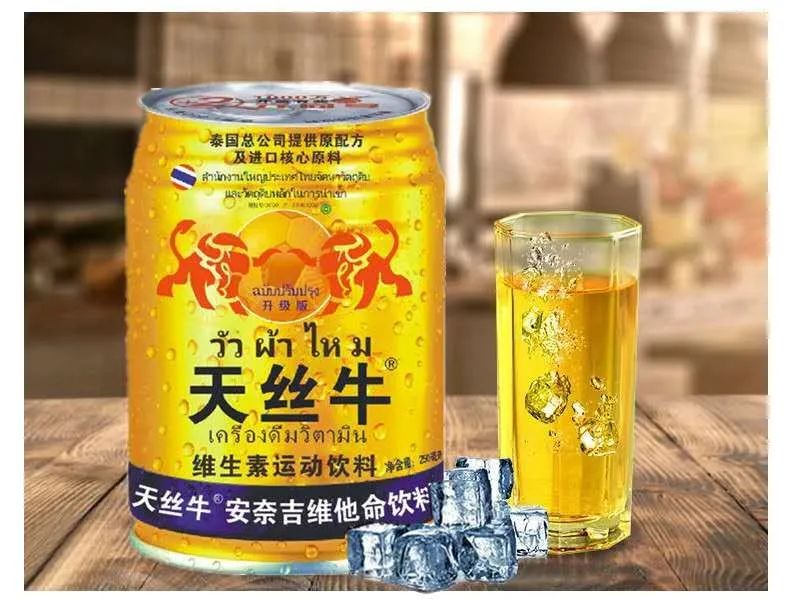 卖硒产品有市场吗（有卖硒片的吗）-硒宝网