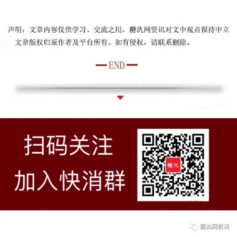 卖硒产品有市场吗（有卖硒片的吗）-硒宝网