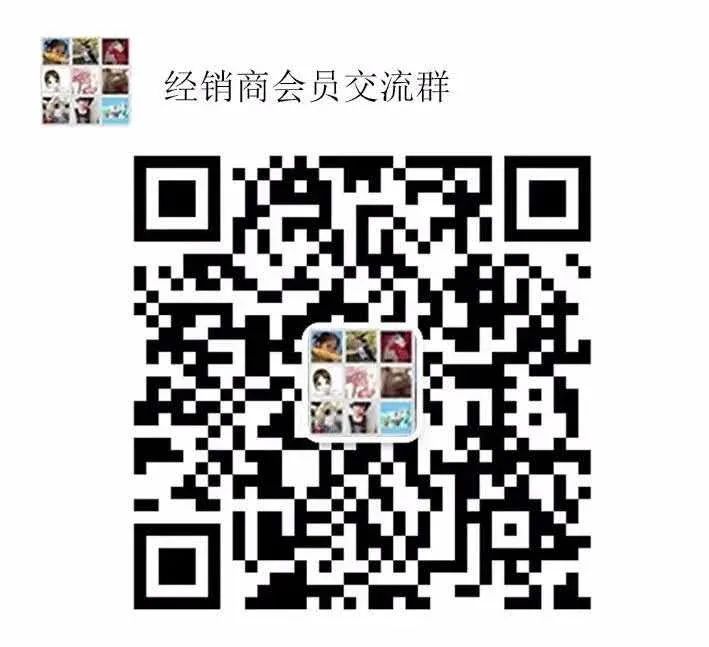 卖硒产品有市场吗（有卖硒片的吗）-硒宝网