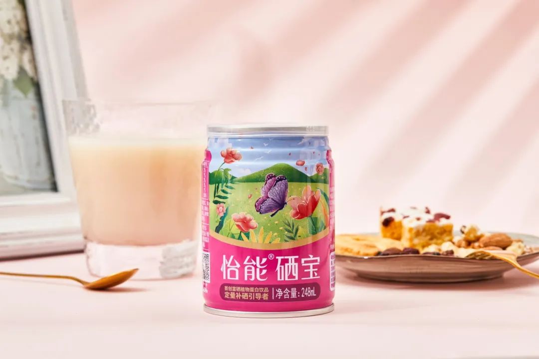 卖硒产品有市场吗（有卖硒片的吗）-硒宝网