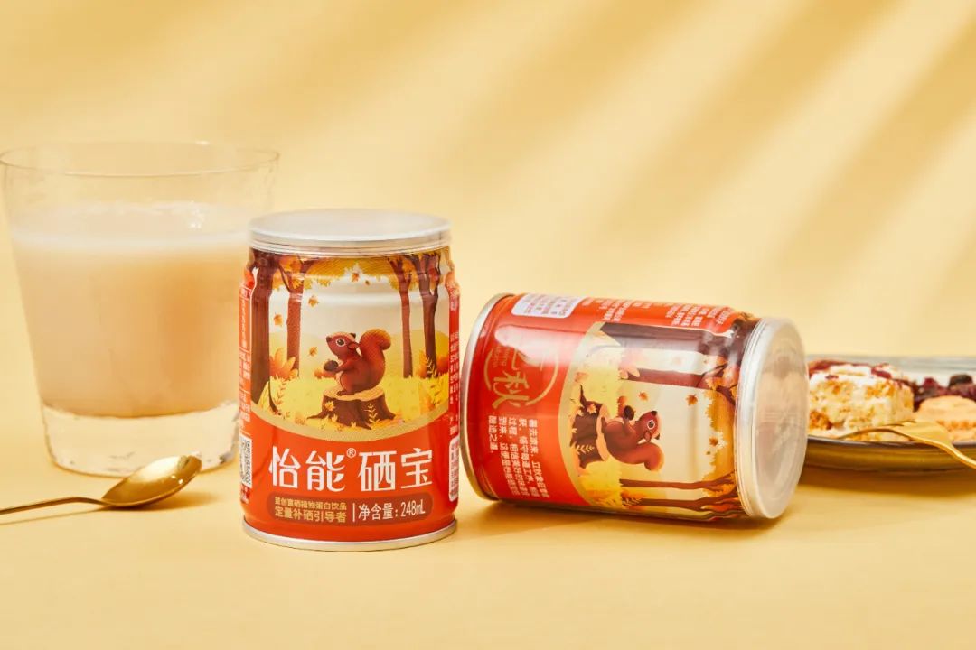 卖硒产品有市场吗（有卖硒片的吗）-硒宝网