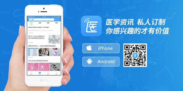 微量元素(微量元素是指哪些)-硒宝网