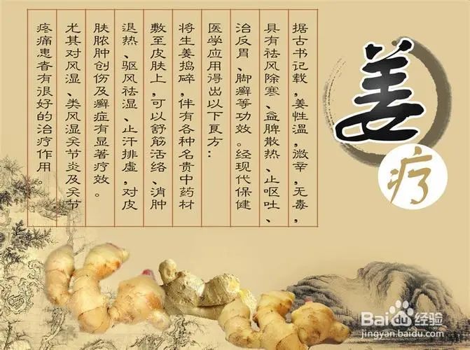 富含硒的植物产品（富含植物产品硒的作用）-硒宝网