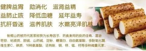 富含硒的植物产品（富含植物产品硒的作用）-硒宝网