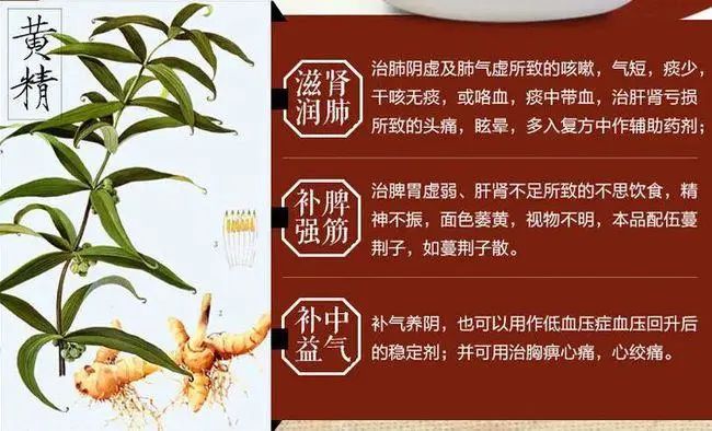 富含硒的植物产品（富含植物产品硒的作用）-硒宝网