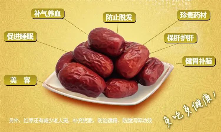 富含硒的植物产品（富含植物产品硒的作用）-硒宝网