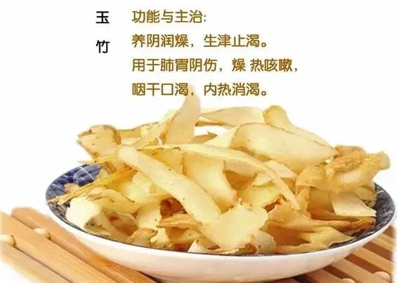 富含硒的植物产品（富含植物产品硒的作用）-硒宝网