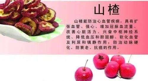 富含硒的植物产品（富含植物产品硒的作用）-硒宝网