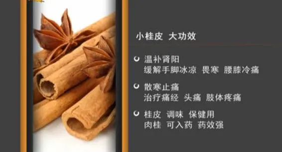 富含硒的植物产品（富含植物产品硒的作用）-硒宝网