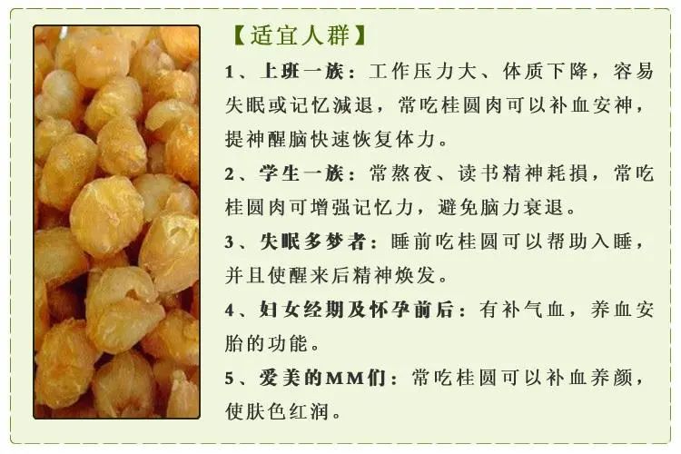 富含硒的植物产品（富含植物产品硒的作用）-硒宝网