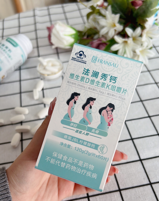 女性吃什么钙片补钙效果好(女性吃钙片的好处)-硒宝网