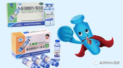 哪一种钙片补钙效果好（补钙钙片哪个牌子好）-硒宝网