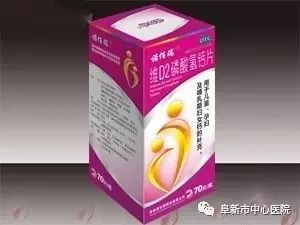 哪一种钙片补钙效果好（补钙钙片哪个牌子好）-硒宝网