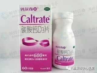 哪一种钙片补钙效果好（补钙钙片哪个牌子好）-硒宝网