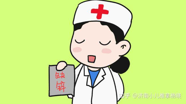 微量元素锌偏高是什么原因(原因锌偏高微量元素是缺锌吗)-硒宝网