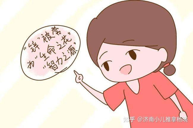 微量元素锌偏高是什么原因(原因锌偏高微量元素是缺锌吗)-硒宝网