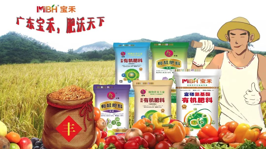 王广仪介绍硒产品(中科院硒产品)-硒宝网