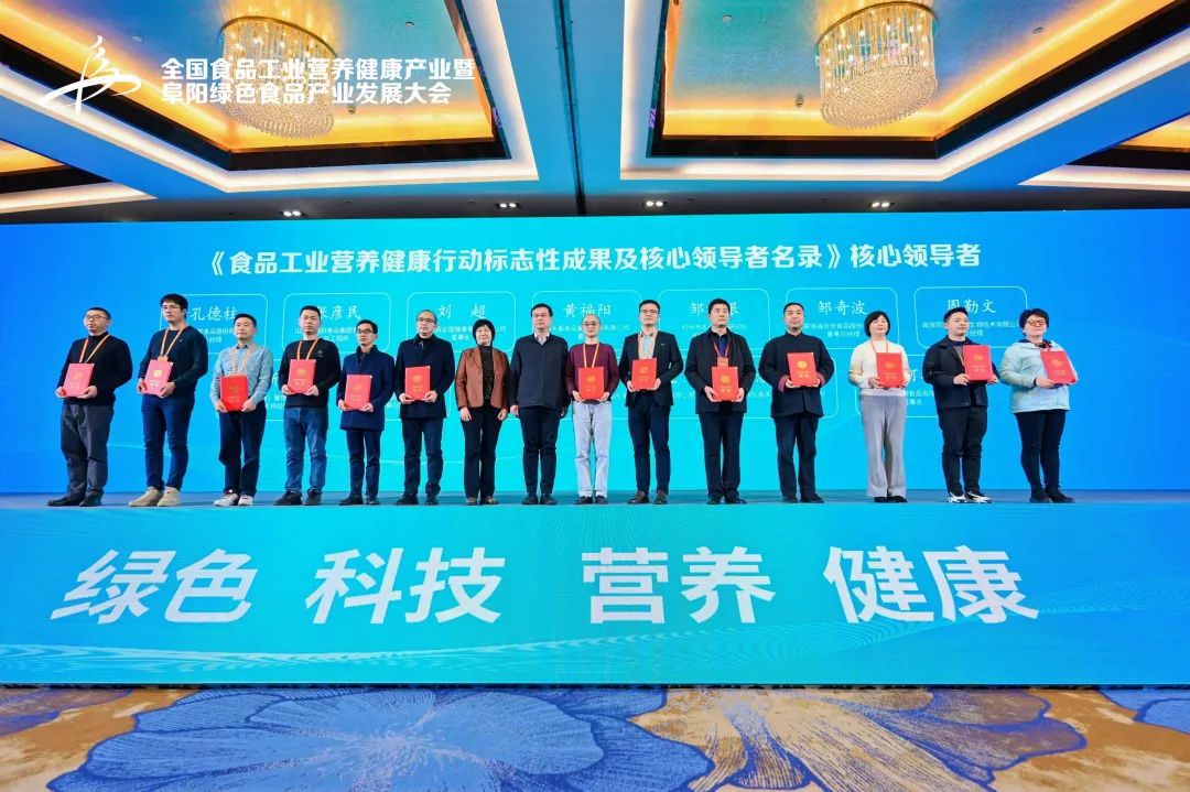 上海富硒产品认证(富硒认证标志是官方认证吗)-硒宝网