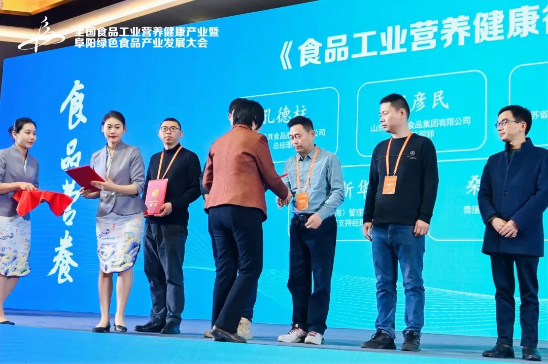 上海富硒产品认证(富硒认证标志是官方认证吗)-硒宝网