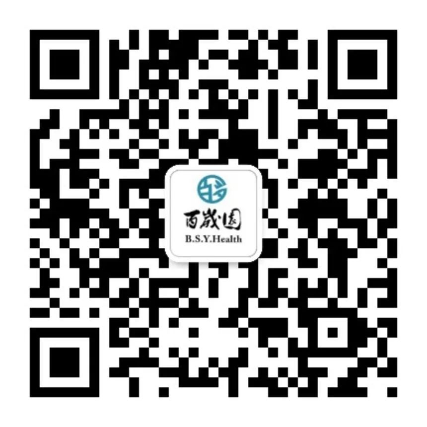 上海富硒产品认证(富硒认证标志是官方认证吗)-硒宝网