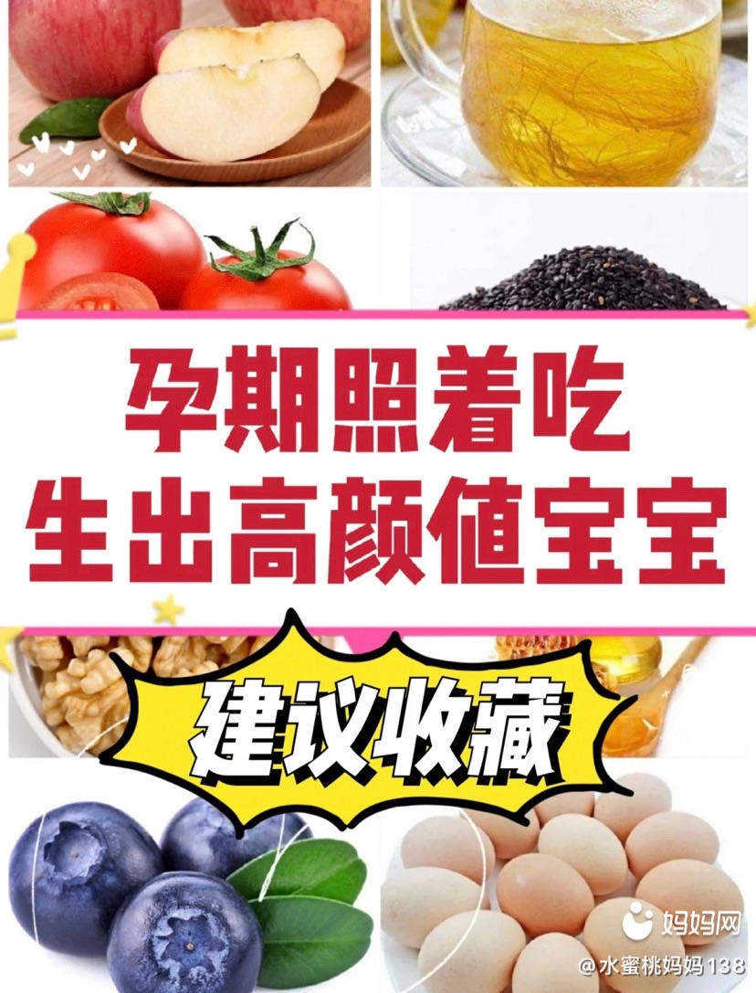 补充微量元素(微量补充元素的食物)-硒宝网