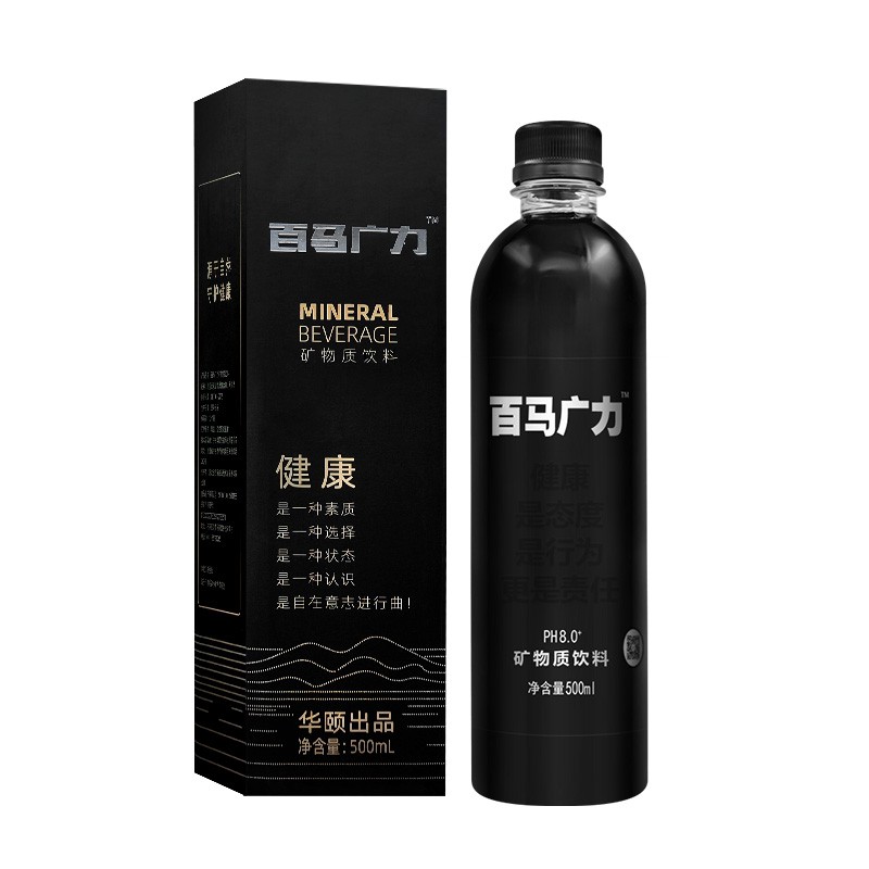 矿物质是微量元素吗(矿物质微量元素是什么意思)-硒宝网