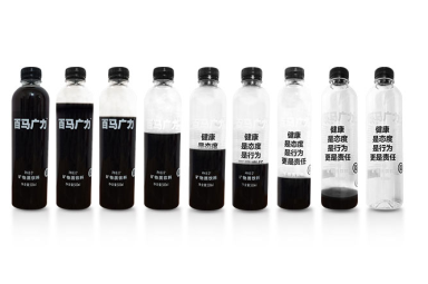 矿物质是微量元素吗(矿物质微量元素是什么意思)-硒宝网