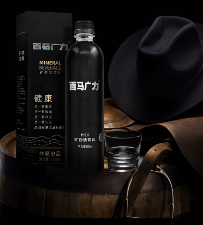 矿物质是微量元素吗(矿物质微量元素是什么意思)-硒宝网