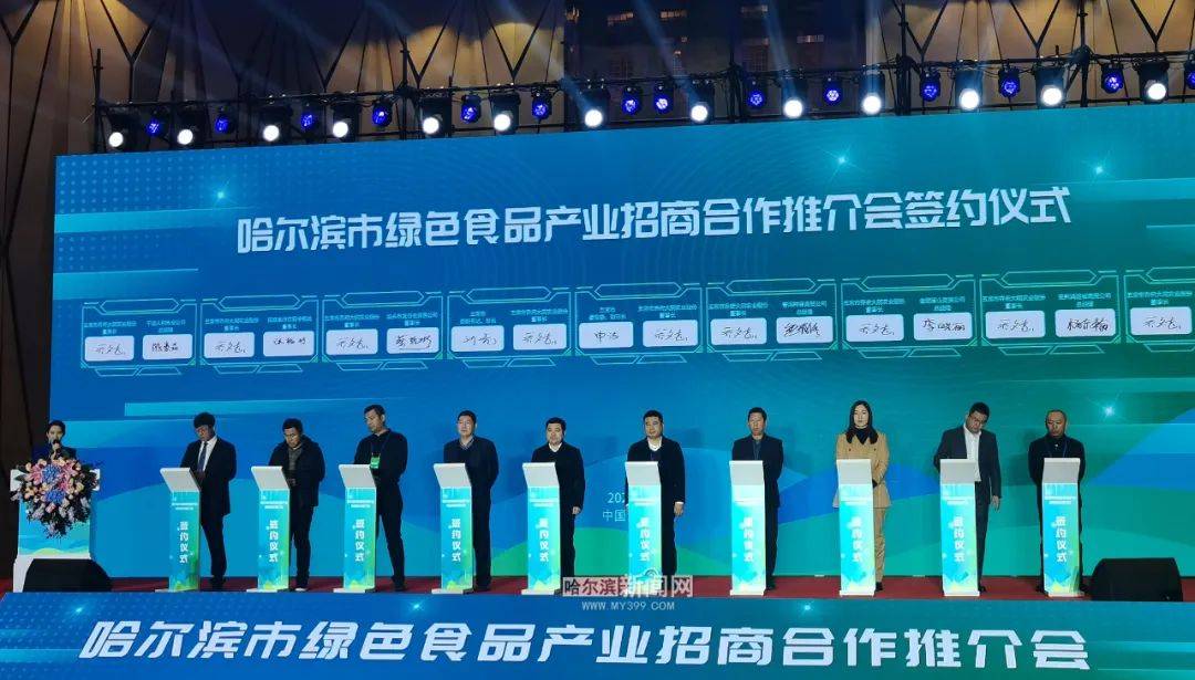 硒地农仓农特产品（富硒农产品品牌）-硒宝网