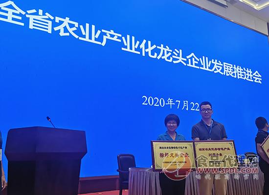 硒地农仓农特产品（富硒农产品品牌）-硒宝网