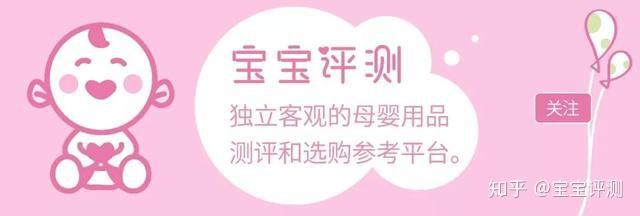 锌硒茶的产品水平（锌茶水平产品硒含量标准）-硒宝网