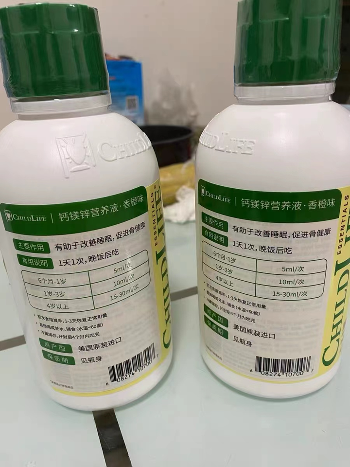 补钙怎么补效果好（补钙补哪种好）-硒宝网